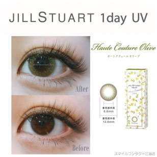 JILLSTUART 1day UV Haute Couture Olive